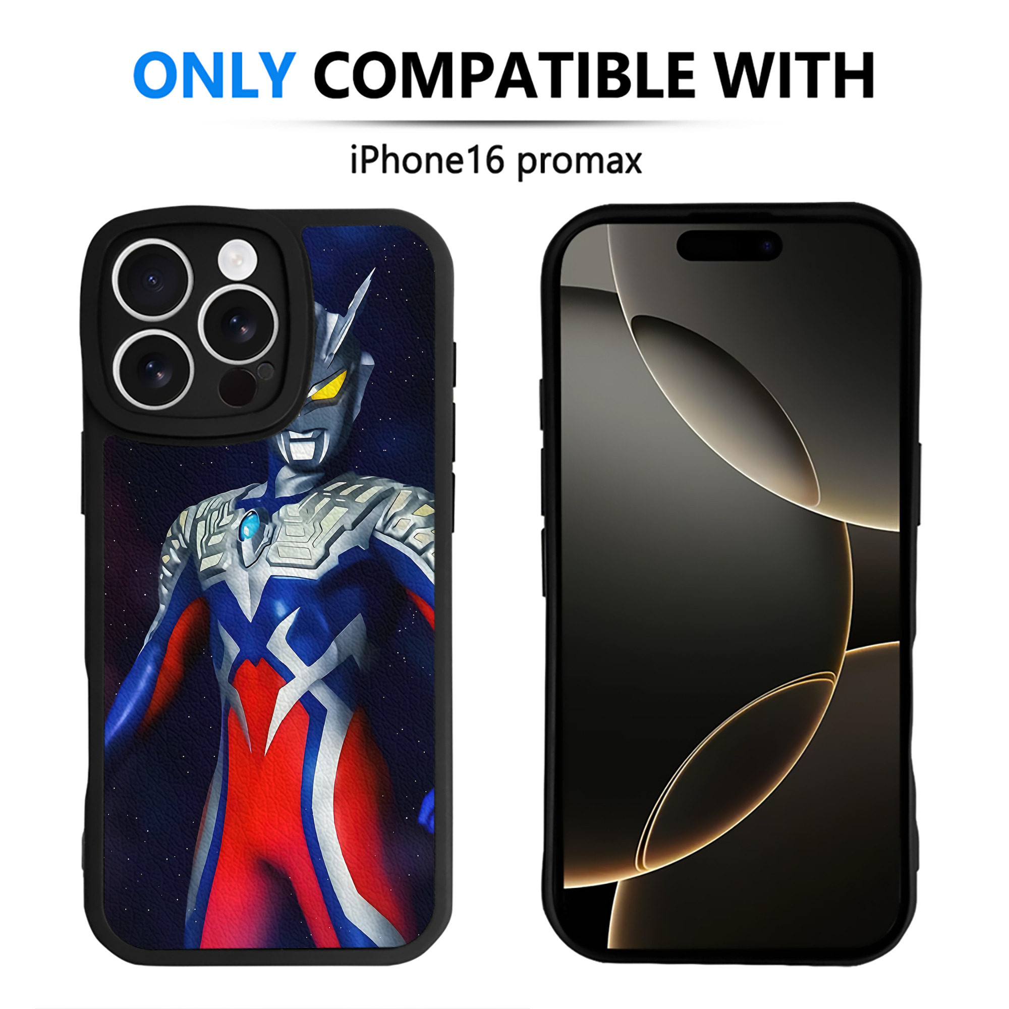 （画像用） ウルトラマン Ultraman 【iPhone 16シリーズ対応】シリコンスマホケース（レザー調） 材質：シリコン
